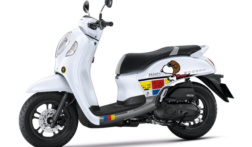 Scoopy 021 Smart Key